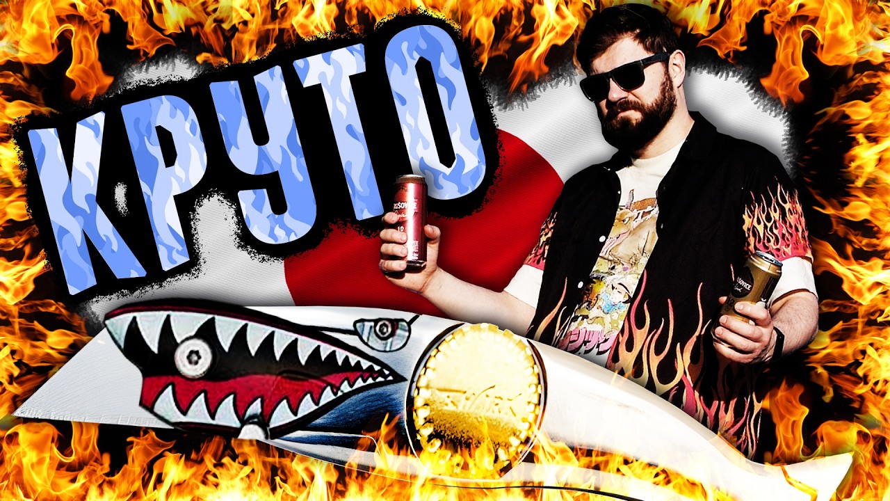 Полчаса КРУТЫХ штук из Японии и историй о них