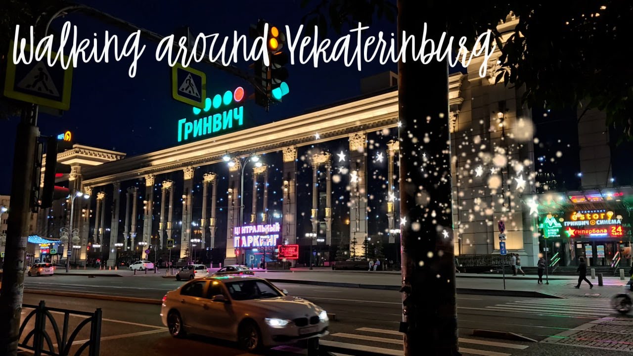 Walking around a Russian city Yekaterinburg. The zoo, a Vietnamese cafe and night streets.