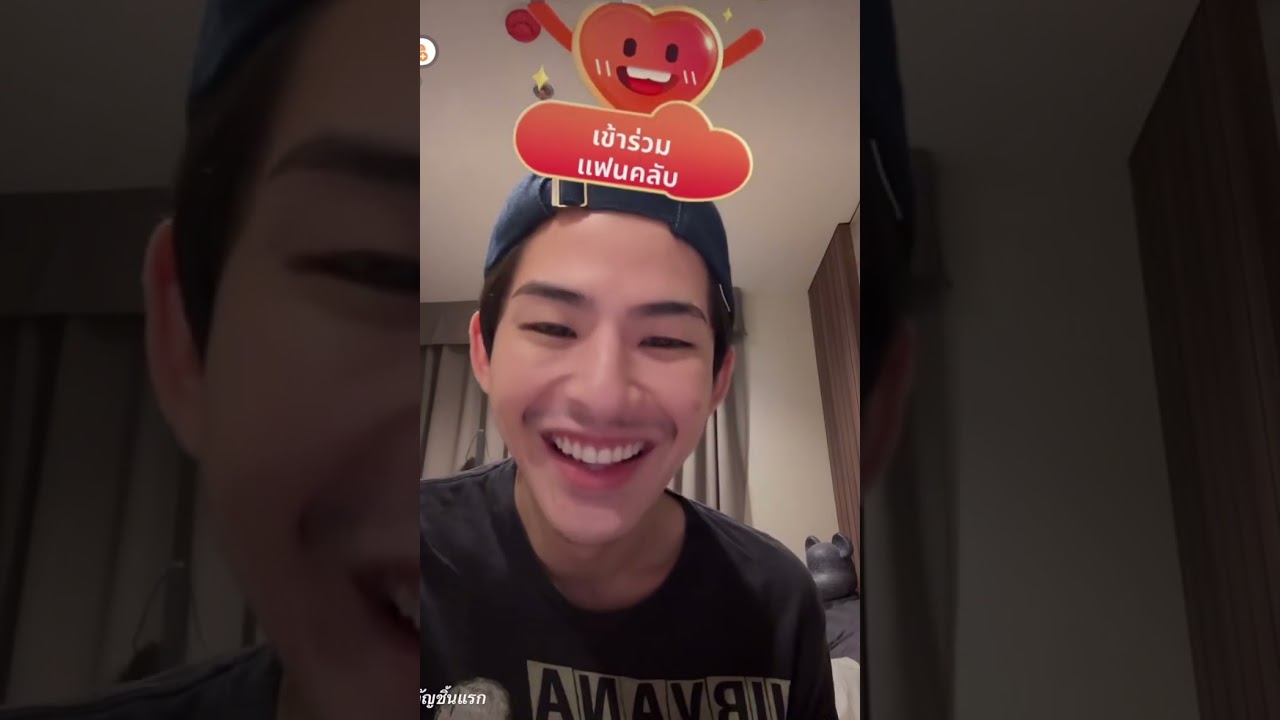 250603 mmarkpkk TikTok Live #mmarkpkk