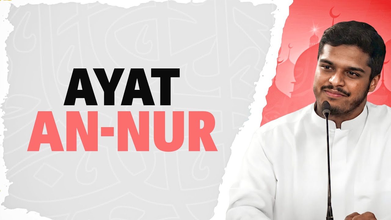 From Surviving to Thriving: The Verse of Light - Ayat An-Nur | Hisham Abu Yusuf