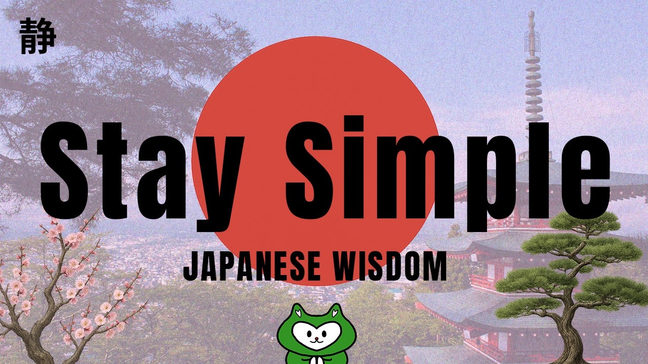 5 Japanese Habits for Simple Life | Japan Wisdom #Merry-Zen #zen #minimalism  #japanesewisdom