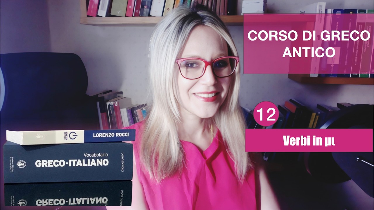 Greco antico: Coniugazione in μι