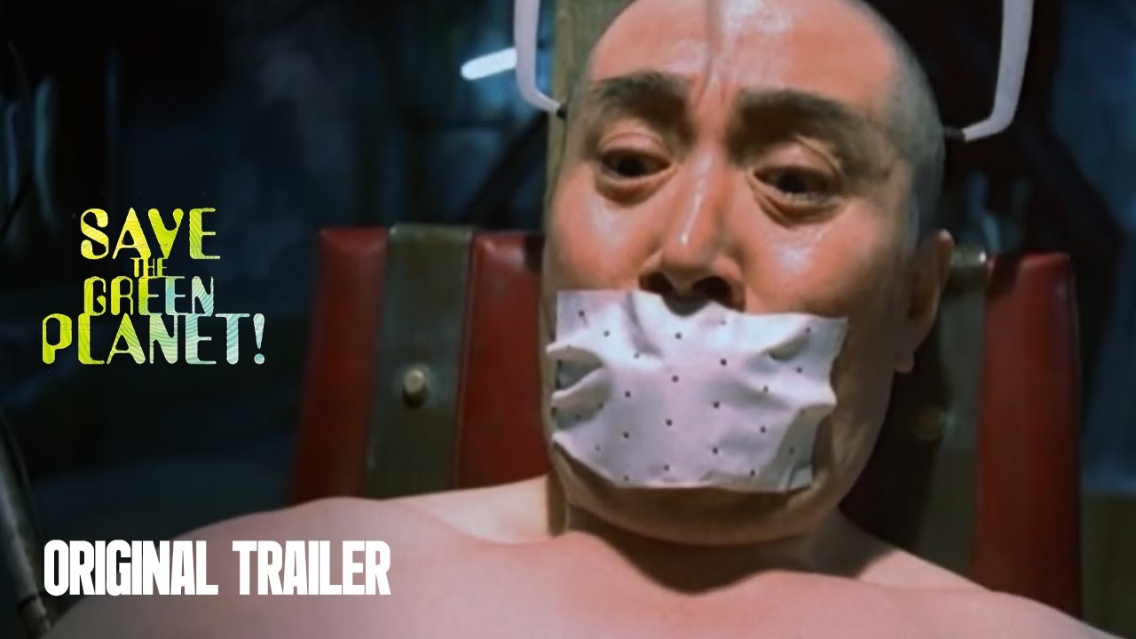Save The Green Planet | Original Trailer | Jang Joon-hwan, 2003