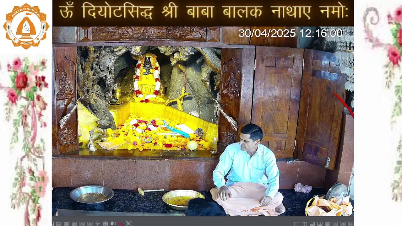 30April2025#श्री सिद्ध जोगी बाबा बालक नाथ GUFFA# #दियोटसिद्ध #गुफा# दर्शन #धौलगिरी पर्वत#( H.P)