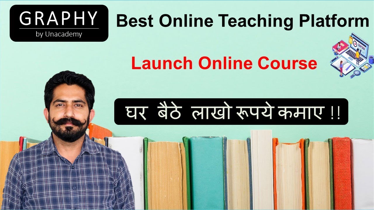Online Course Platform Graphy by Unacademy | Best Online Teaching Platform || Earn Money