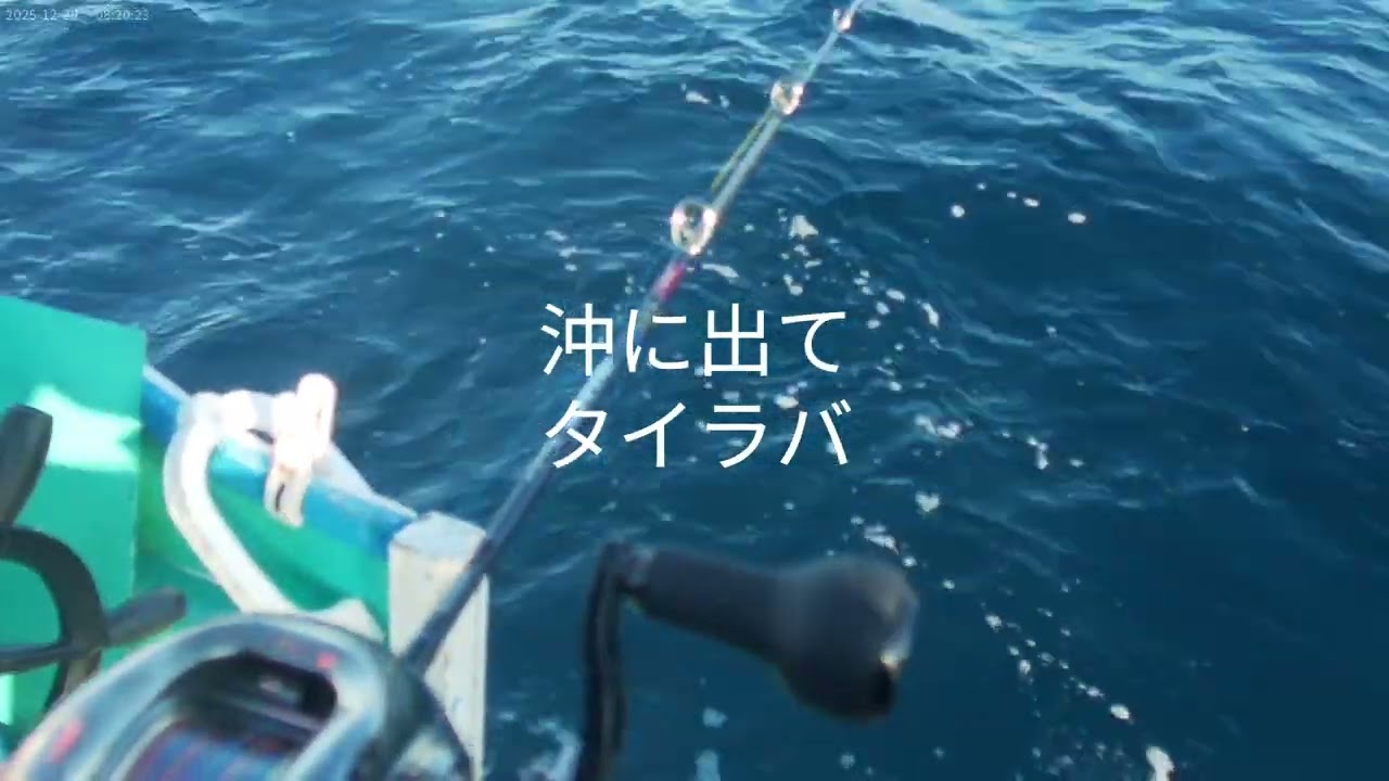 HGR