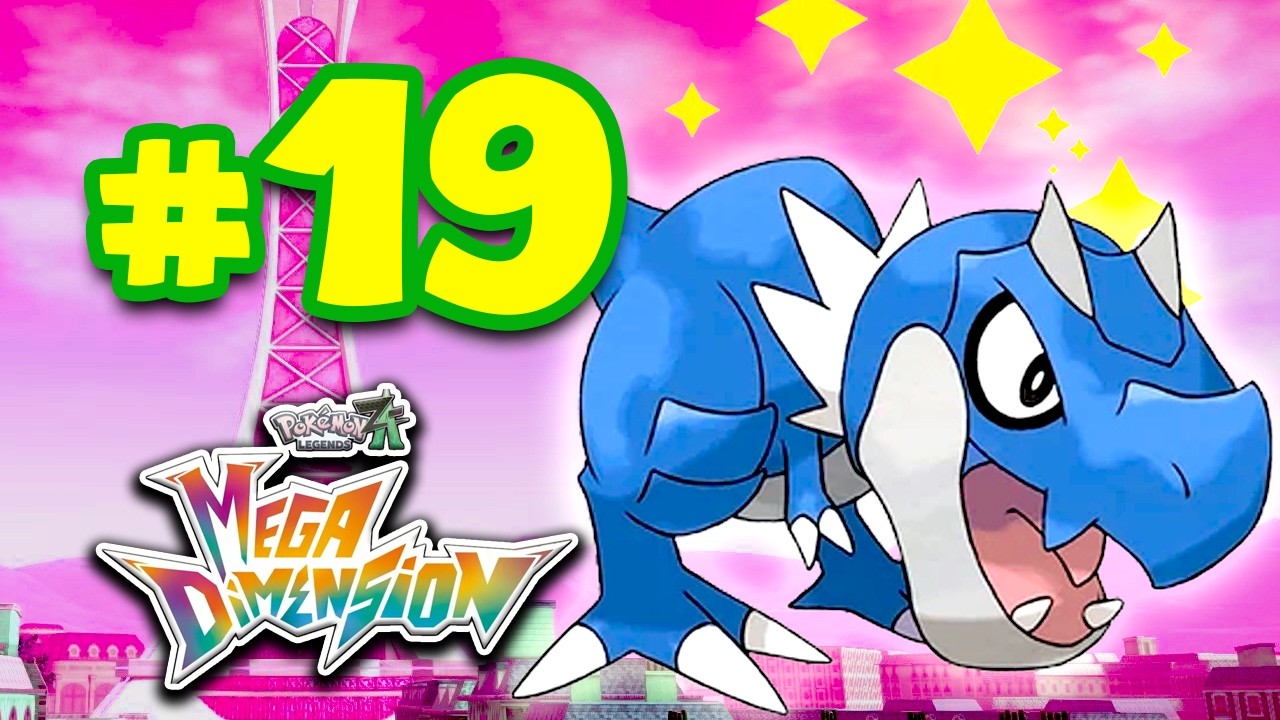 Domingo de duelos y captura Shiny ✨ (en vivo) - #19 Español - Nintendo Switch 2