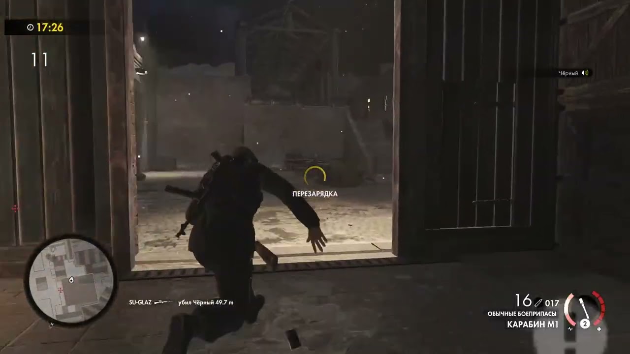 Server GLAZ-GLAZ-GLAZ снова кик и бан на сервере просто так 09.03.2026 года