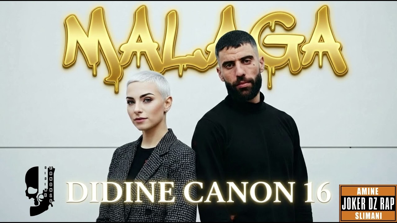 Didine canon 16 - Malaga.mp4