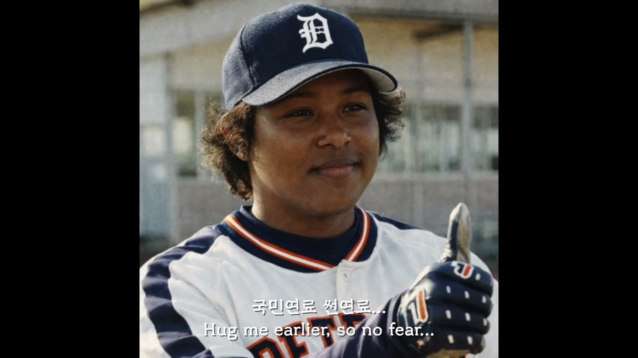 (R&B cover) people's fuel - Sun Fuel (국민연료 썬연료)