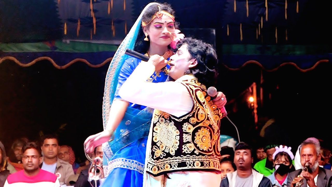 যাত্রা মঞ্চেই জেরিন ও হাসুর ফুলসজ্জা | কাপিয়ে দিলো মঞ্চ | মধুময় রাতে চরম রোমান্টিক গান |Jerin | Hasu