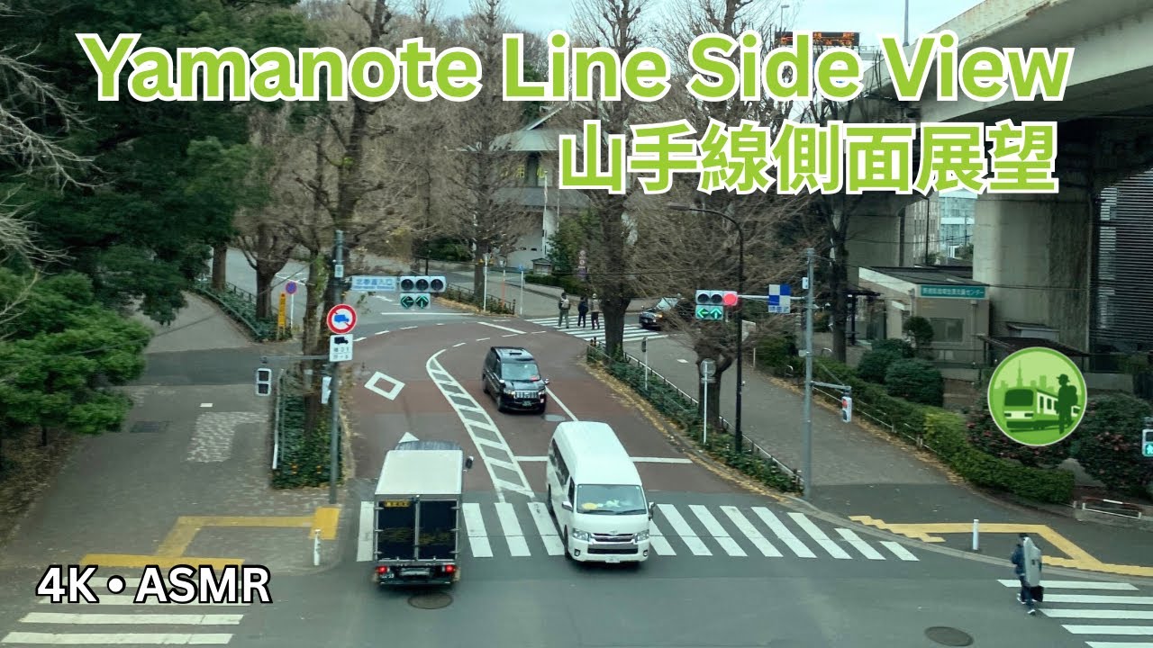 Yamanote Line Train Side View 4K ASMR | Yamanote Silent Explorer | Ikebukuro→Harajuku | 山手線静旅
