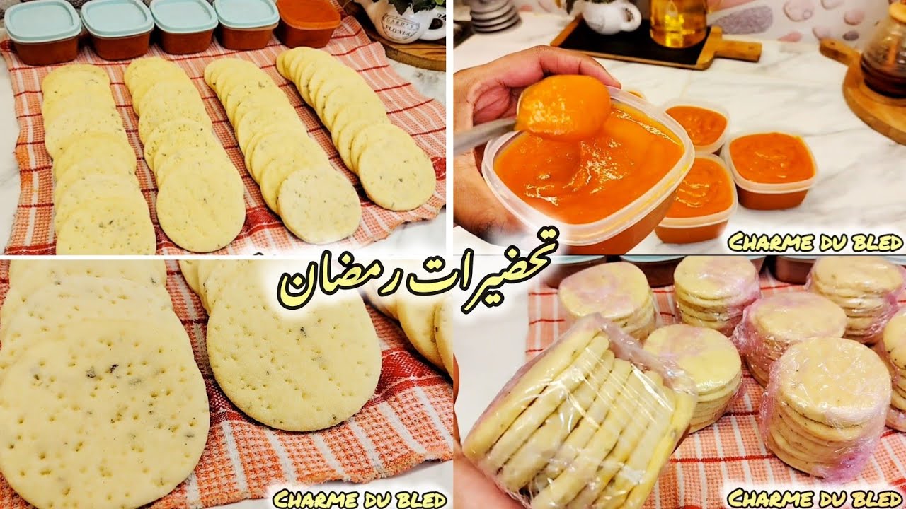 عجين بيتزا لي غتعتامديه هاد رمضان 🌙صلصة طماطم بمذاق أكثر من رائع #تحضيرات_رمضان   