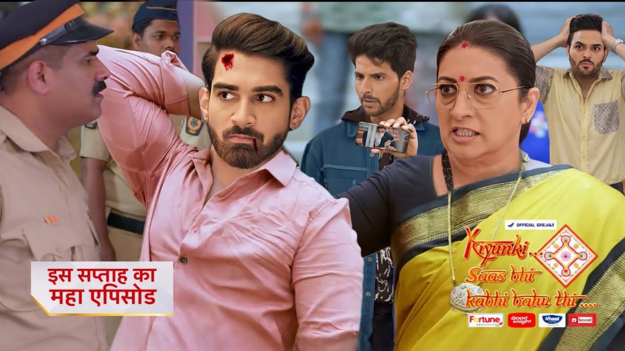 TULSI देगी SUBASH को सज़ा | CCTV PROOF ने बदल दी बाज़ी | PARTH ने दिखाया सबूत |Sasbhi kabhi Bahu thi