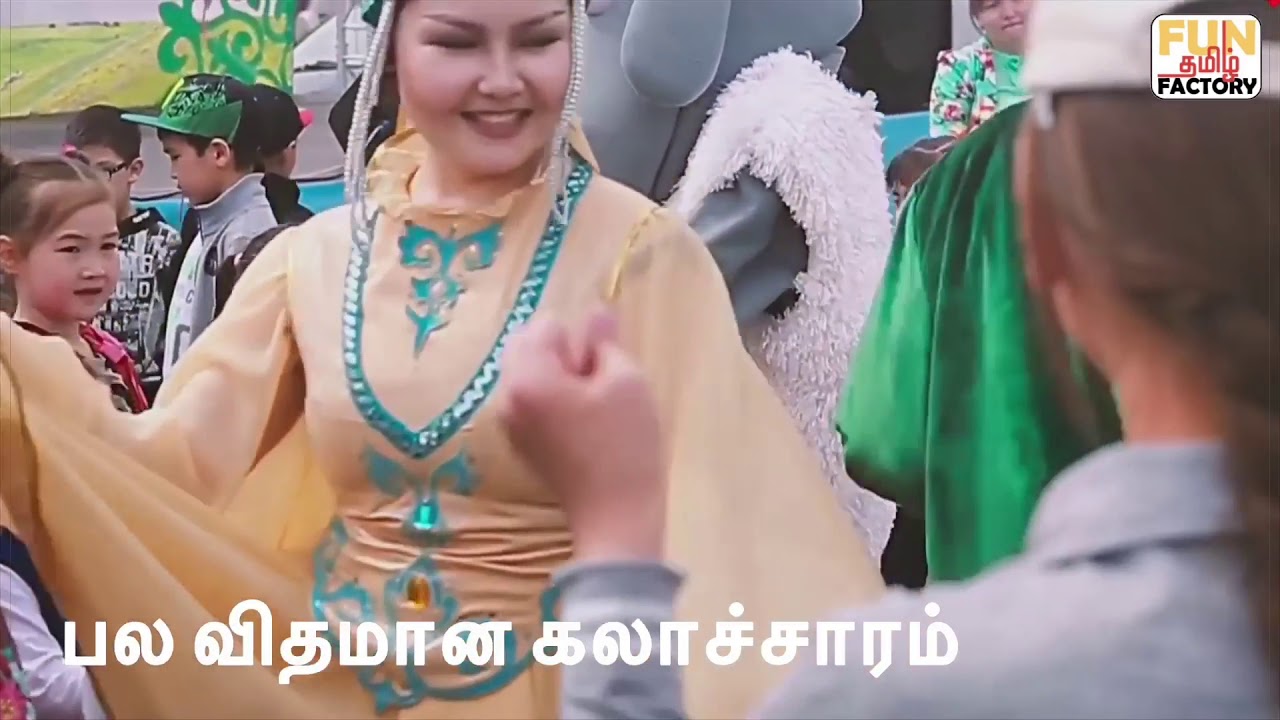 Interesting facts about Kazakhstan | Kazakhstan in Tamil | Fun Factory Tamil