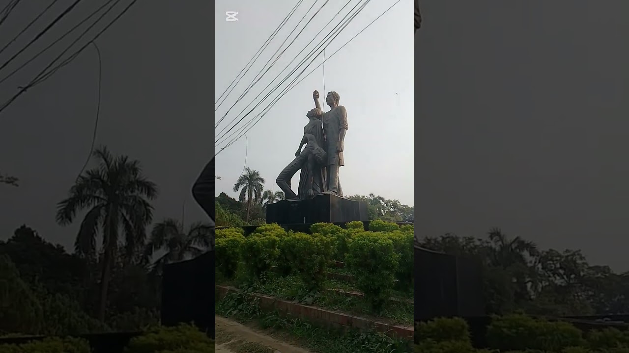 জাহাঙ্গীরনগর বিশ্ববিদ্যালয়ে ঘুরতে বের হলাম 🙂