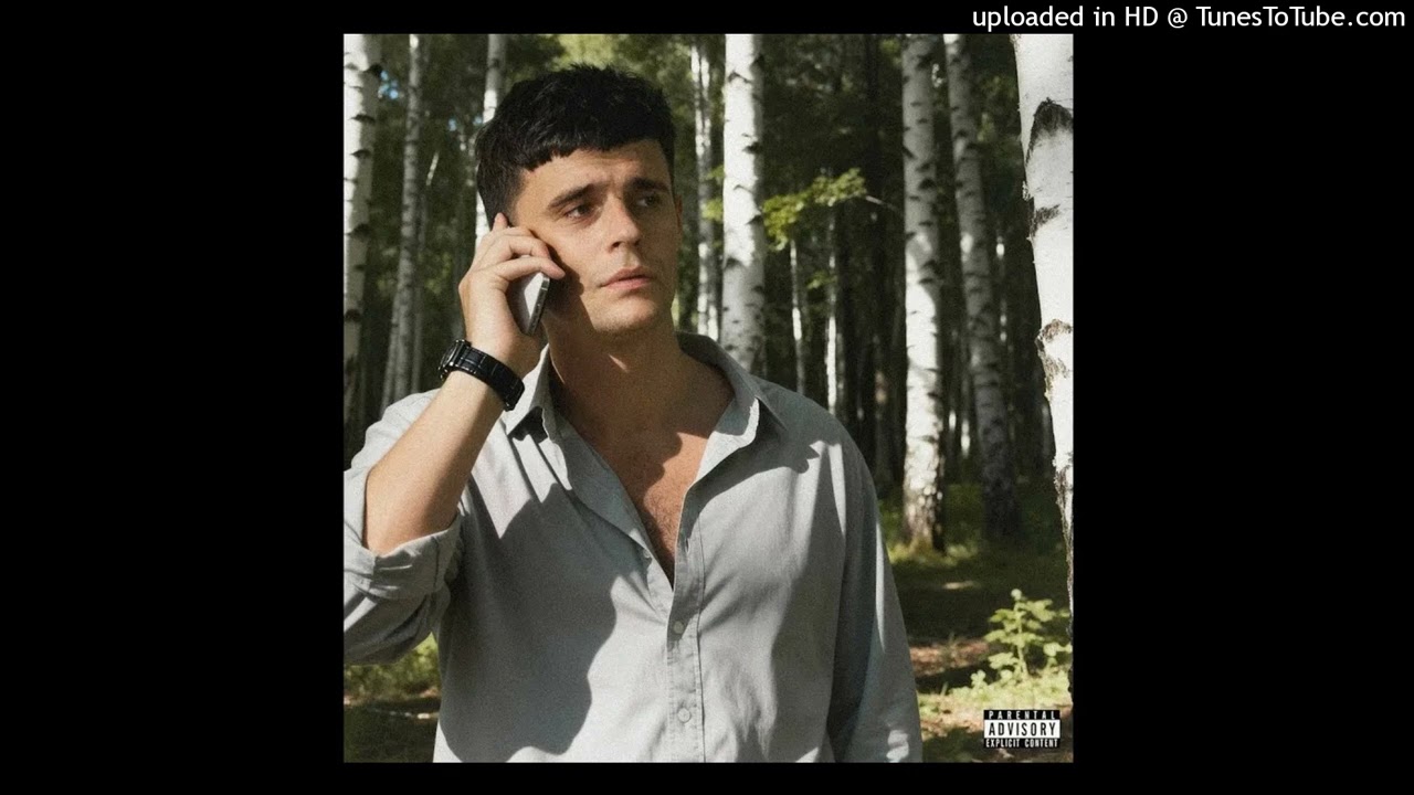 (FREE) ДЖОН ГАРИК + JERK + DETROIT Type Beat - 