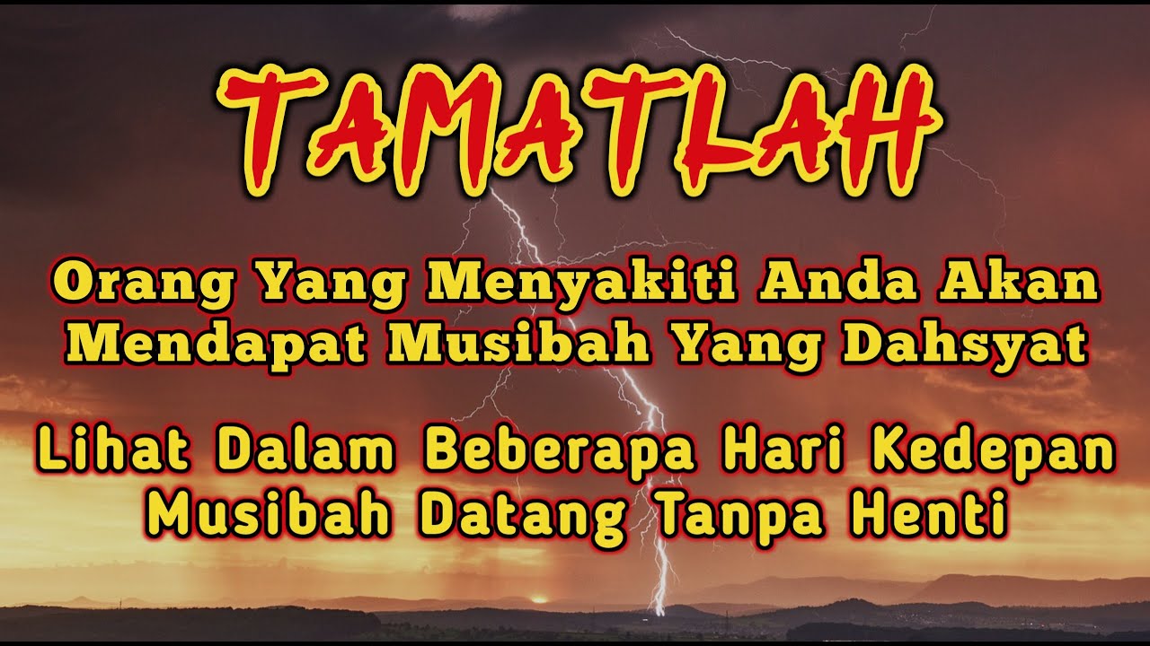 DOA MUSTAJAB! SIHIR HILANG BADAN SEGAR, RUQYAH MENGEMBALIKAN SIHIR DAN SANTET YANG TERTANAM DI RUMA