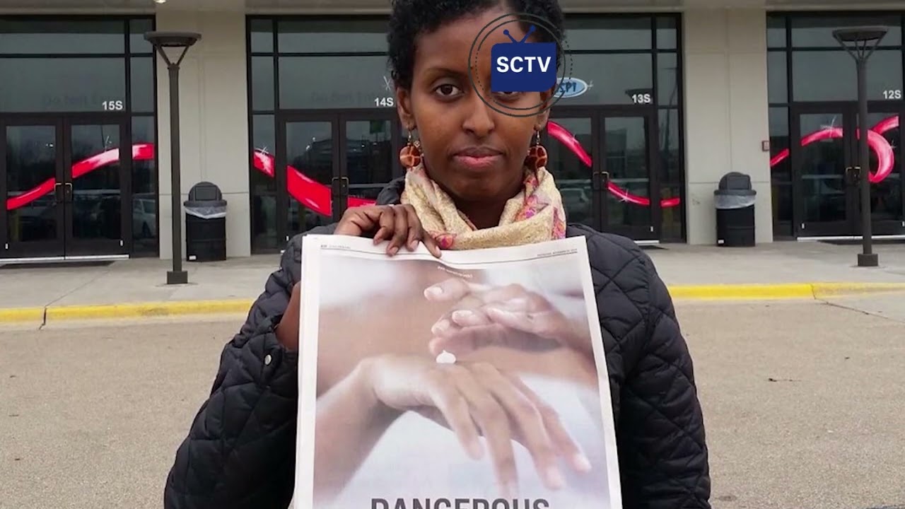 Amiira Cadaawe: Sun ayaan ka helnay Dawooyinka laysku cadeeyo
