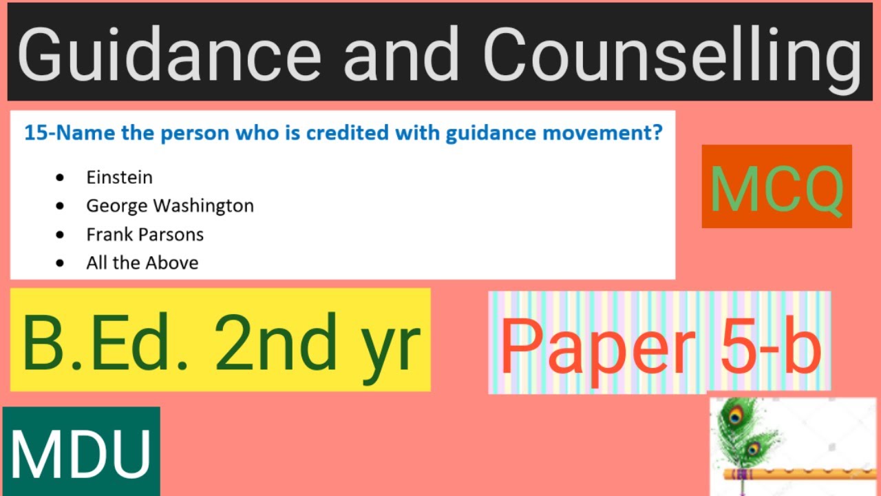 MCQ Questions for Guidance and Counselling | B.Ed. 2nd year online exam 2020 | MDU