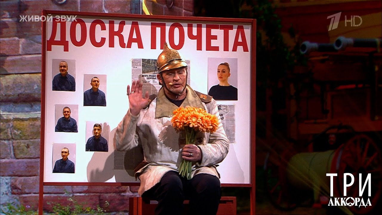 Александр Домогаров - 