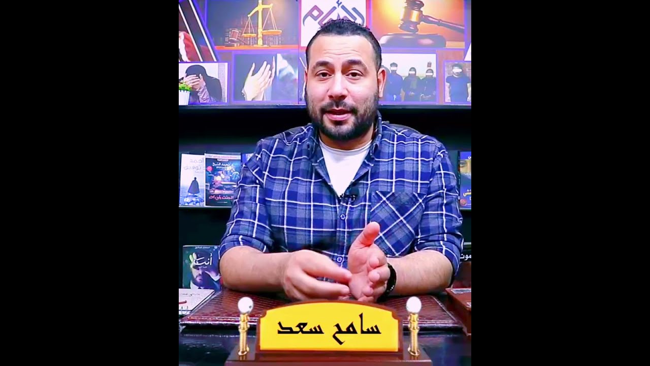 تبادل الزوجات ولكن بطريقه جديده رحاب وسيد جوزها عملو اللي ابليس ميفكرش فيه