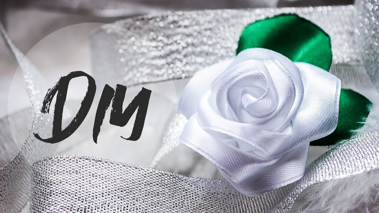 DIY: Как сделать розу из атласной ленты 2,5 см без клея | How to make a rose from a ribbon