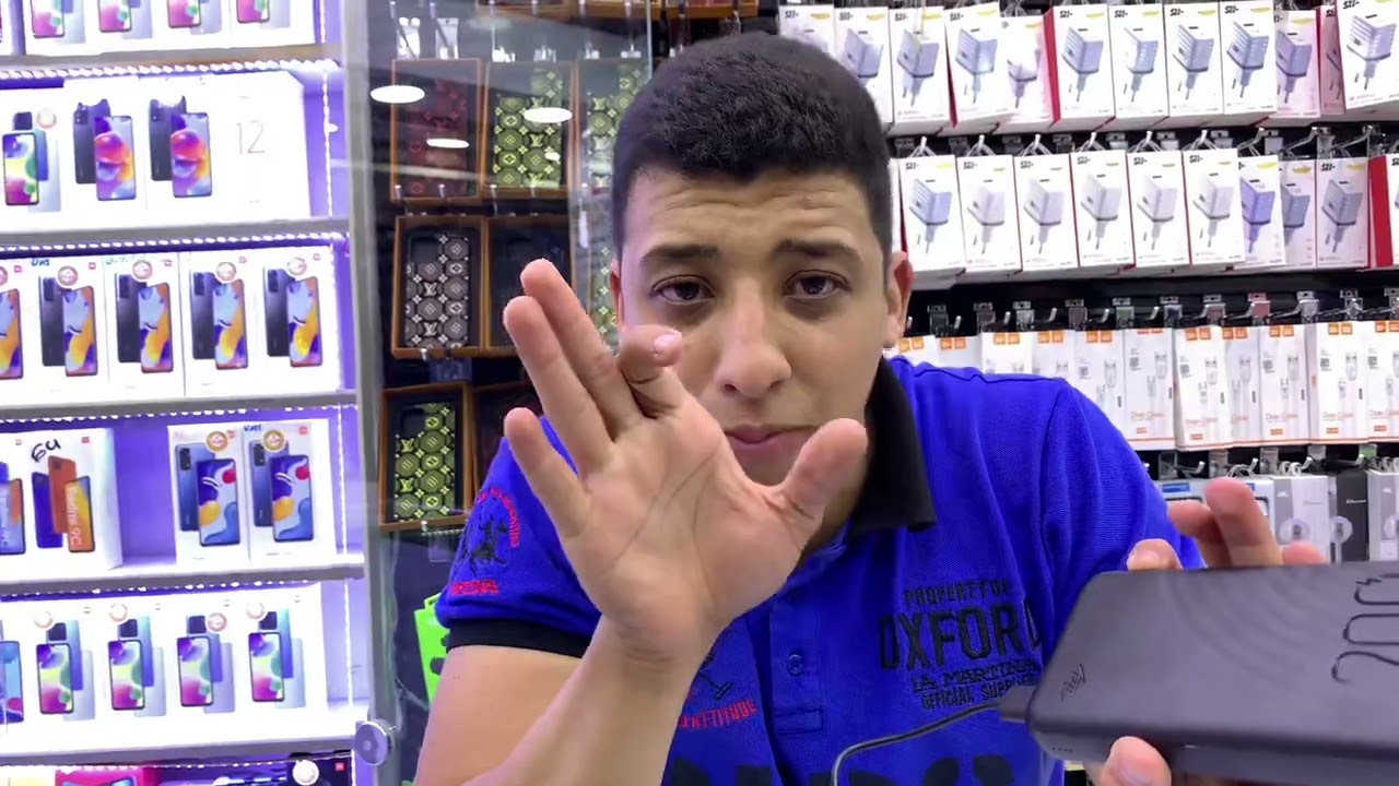 أفضل مبرد للهاتف وخصوصا لأصحاب الألعاب 😨👇