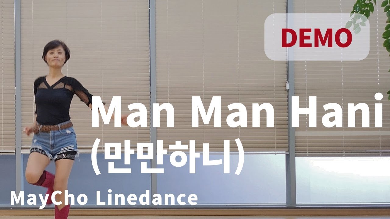 Man Man Hani 만만하니 Line Dance (High Beginner: In Sun Yoo) -  Demo