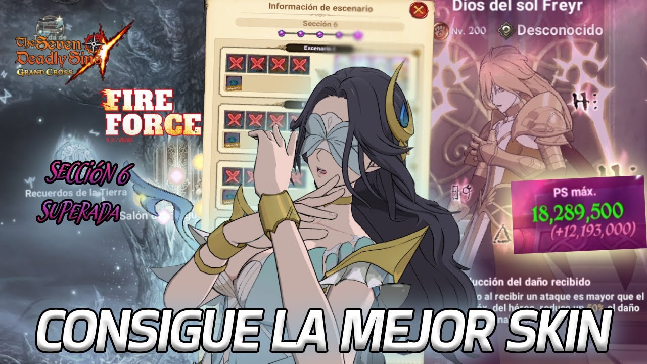 ¿18 MILLONES DE VIDA? ¡CONSIGUE LA NUEVA SKIN DE SKULD! | SECCIÓN 6 | 7DS: GRAND CROSS