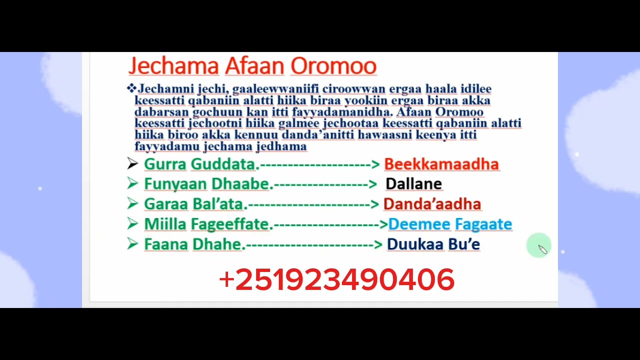 Afaan Oromoo Jechama Afaan Oromoo Karaa Online Namoota Barachu barbadanii Bilb +251923490406