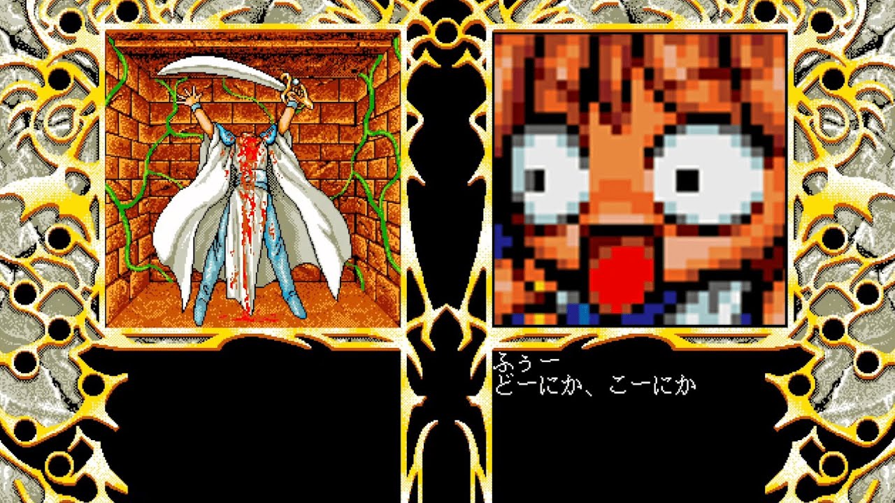 Madou Monogatari's 