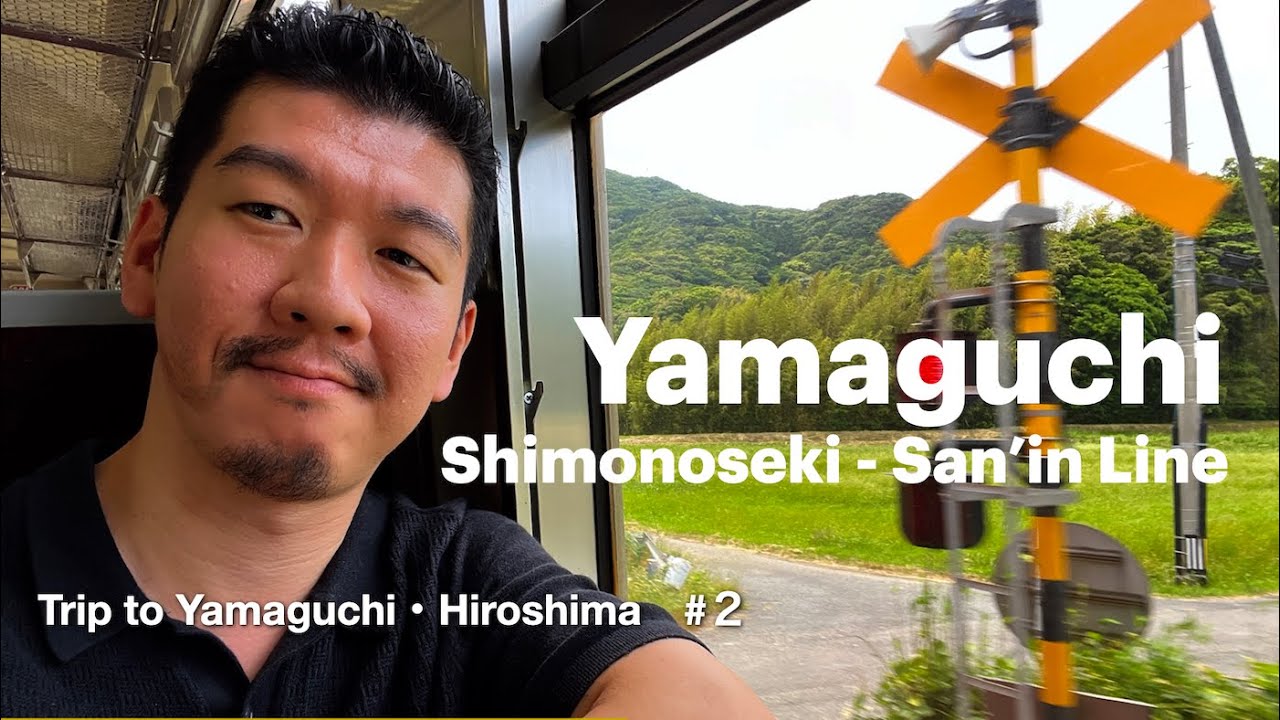 Japan's Real Hidden Gem - Discover Shimonoseki, San'in Line  | Trip to Yamaguchi Hiroshima #2