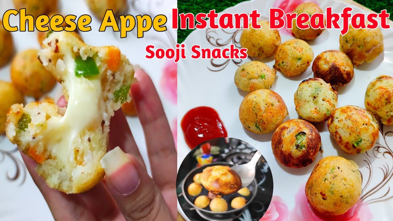 Cheese Appe Recipe || Instant Sooji Appe Recipe||Healthy Breakfast Recipe
