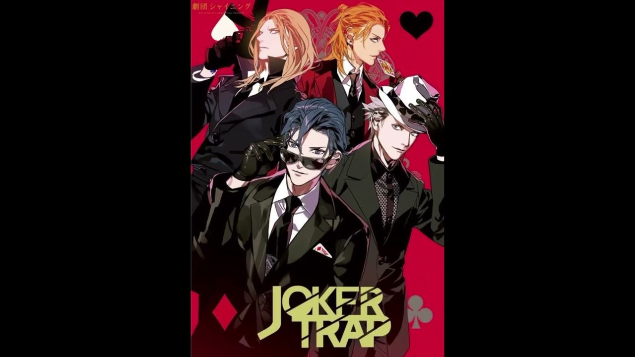JOKER TRAP
