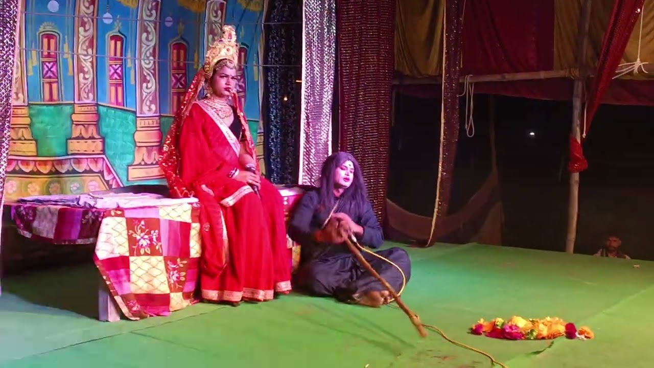 Manthra kaikei sambad #7518435360