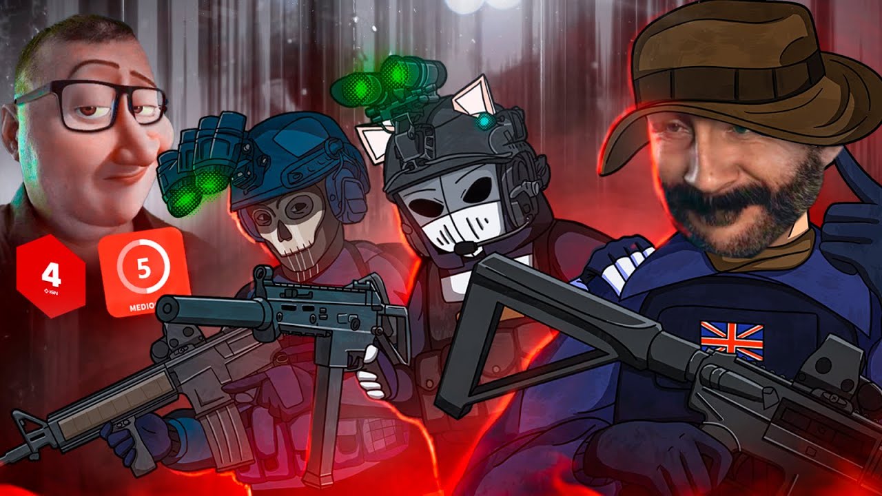 CALL OF DUTY ПРОБИЛА ДНО