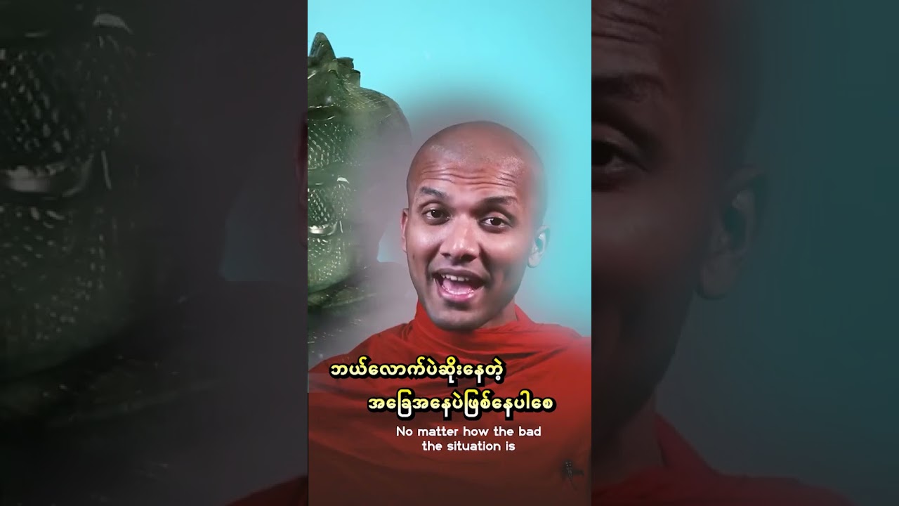#motivation #motivational #dhamma #buddha