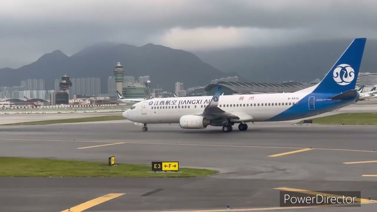 香港エクスプレス　香港国際空港到着