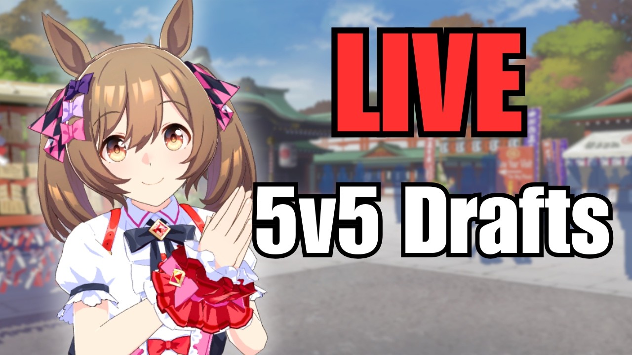 🔴 LIVE | 5v5 UMA DRAFTING | DISCORD DRAFTS