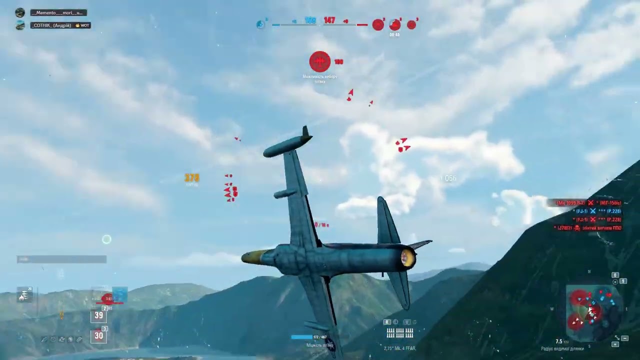 World of Warplanes  F 94D Contra spem spero!
