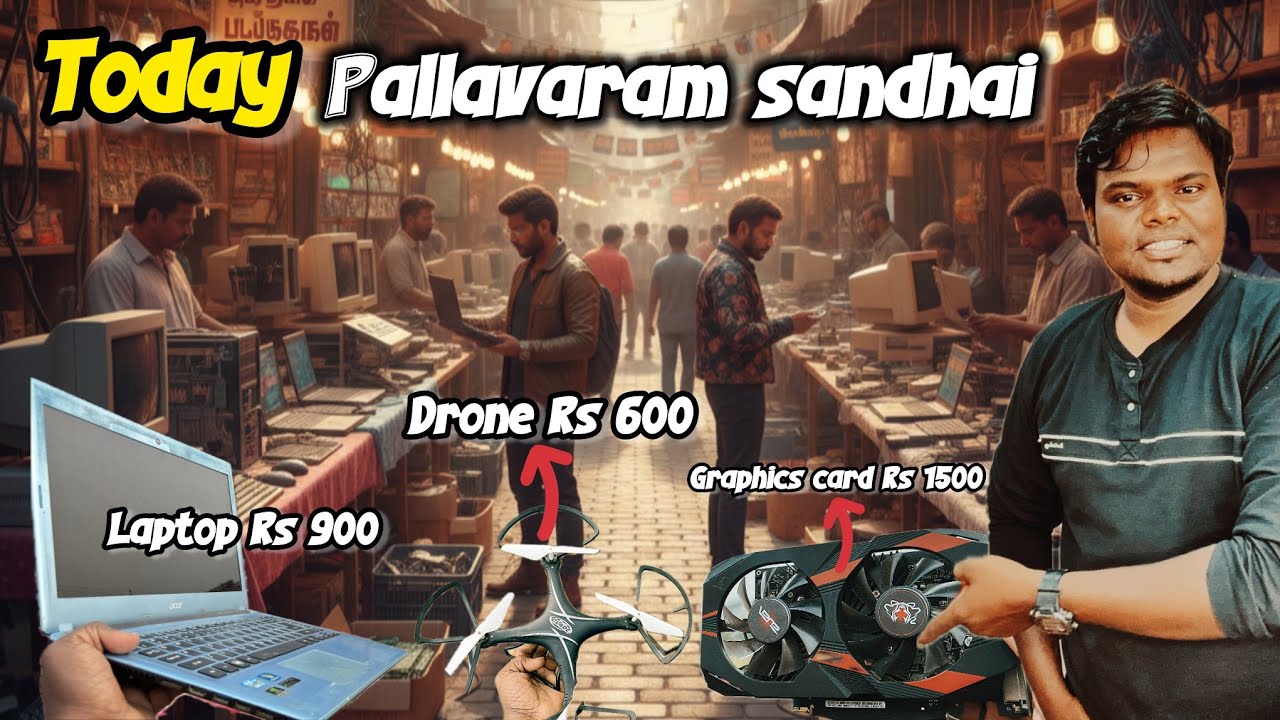 [19-12-2025] Drone 600rs🔥| Laptop Rs900 Pallavaram sandhai #trending #youdevice