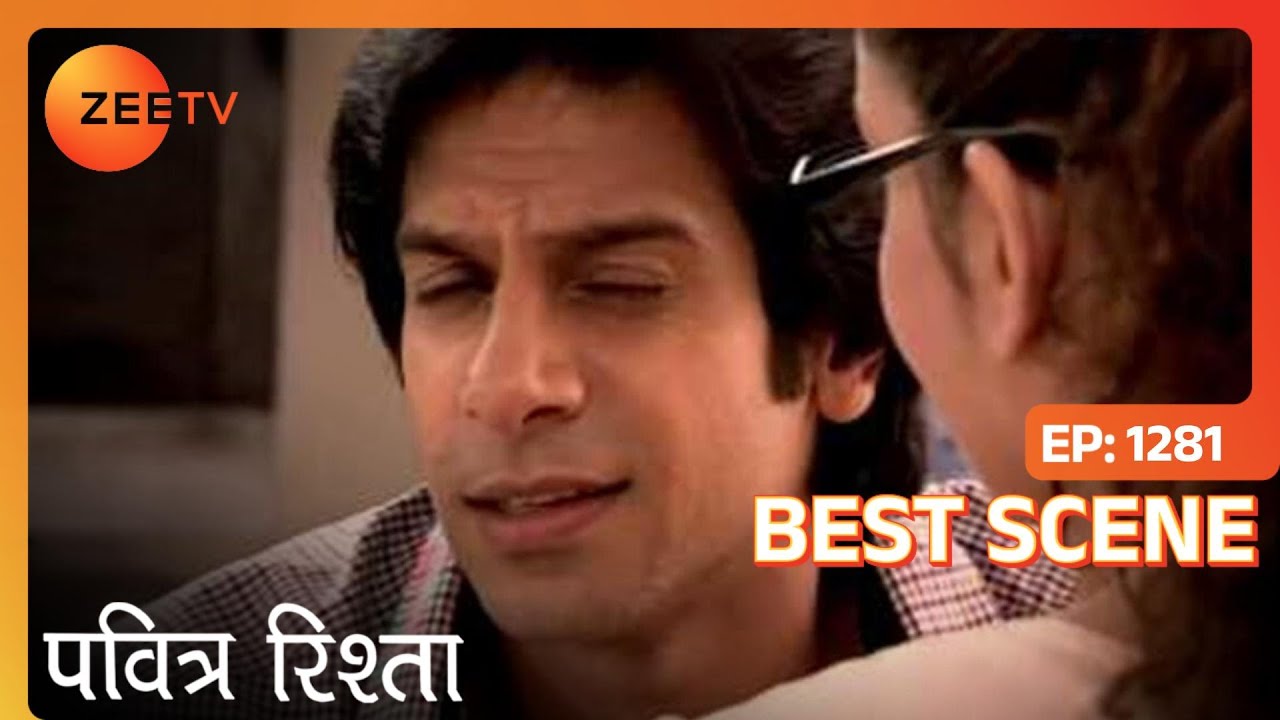 EP 1281Павитра Ришта - Индийское телешоу хинди - Же ТВ