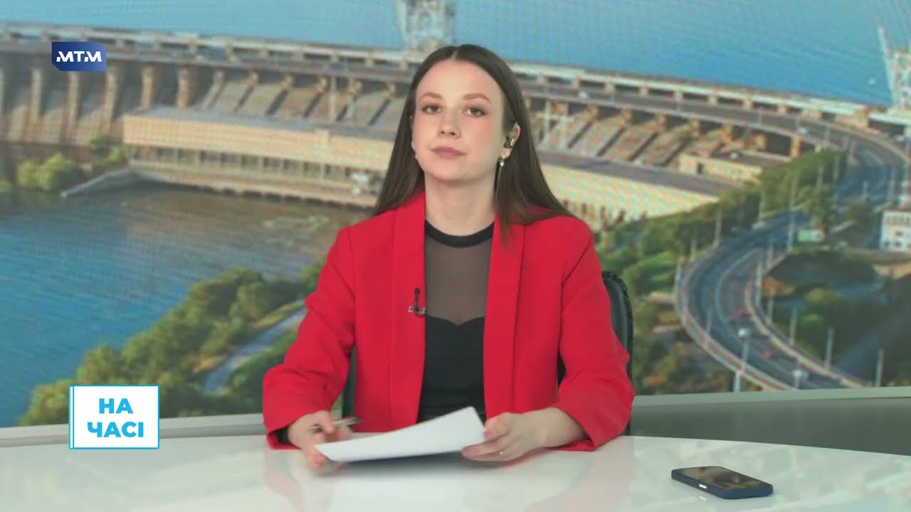 Головні новини України та Запоріжжя 12 березня