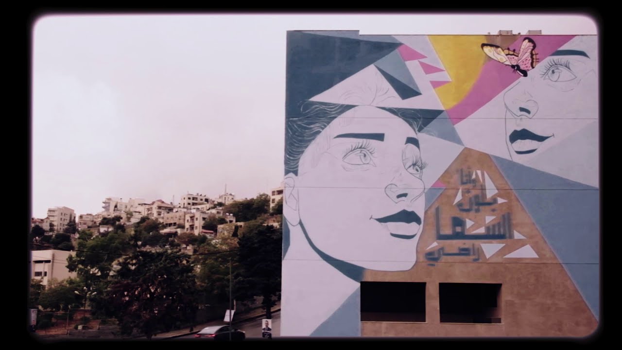 Fog El Mai - فوق المي | #MindtheMind