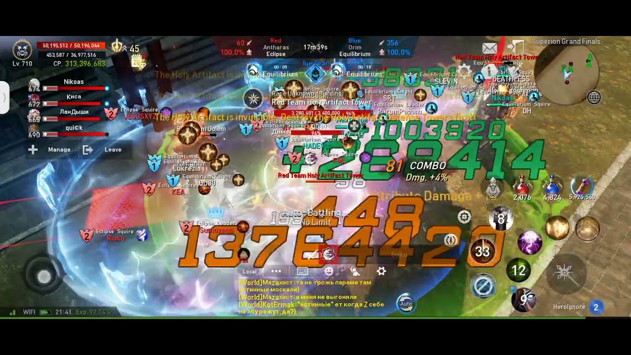 lineage 2 revolution - EU server - sup fort  Equilibrium Vs Eclipse