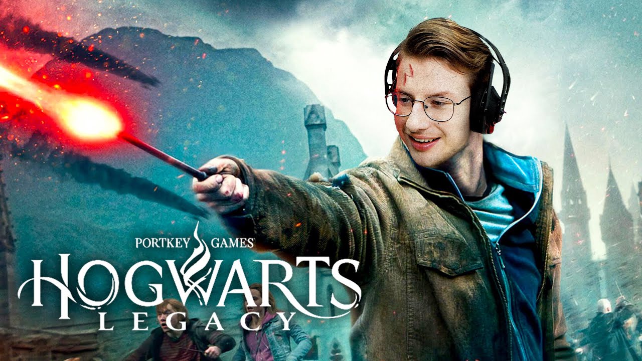 PRIMER DIA DE CLASES EN HOGWARTS LEGACY | aXoZer
