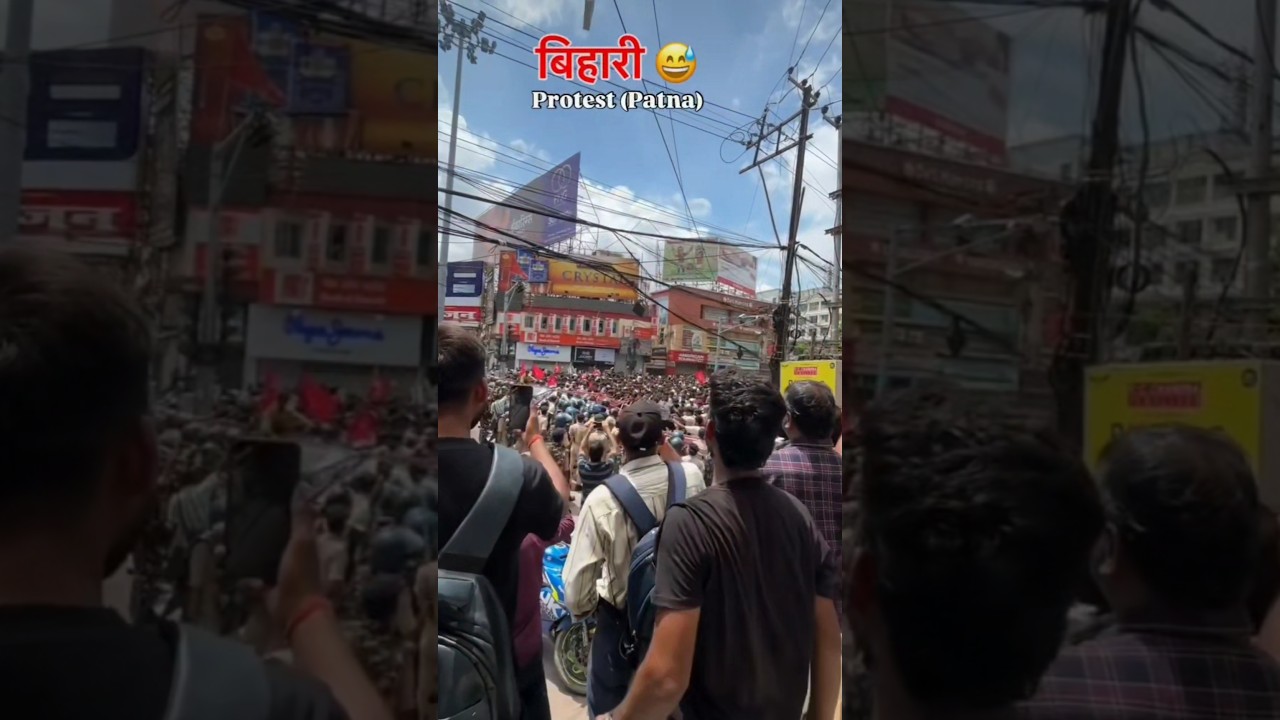 Patna #bihar#new#protest  Narendra Modi जब स्टूडेंट्स ने टेंशन को भी कॉमेडी बना दिया #StudentLife