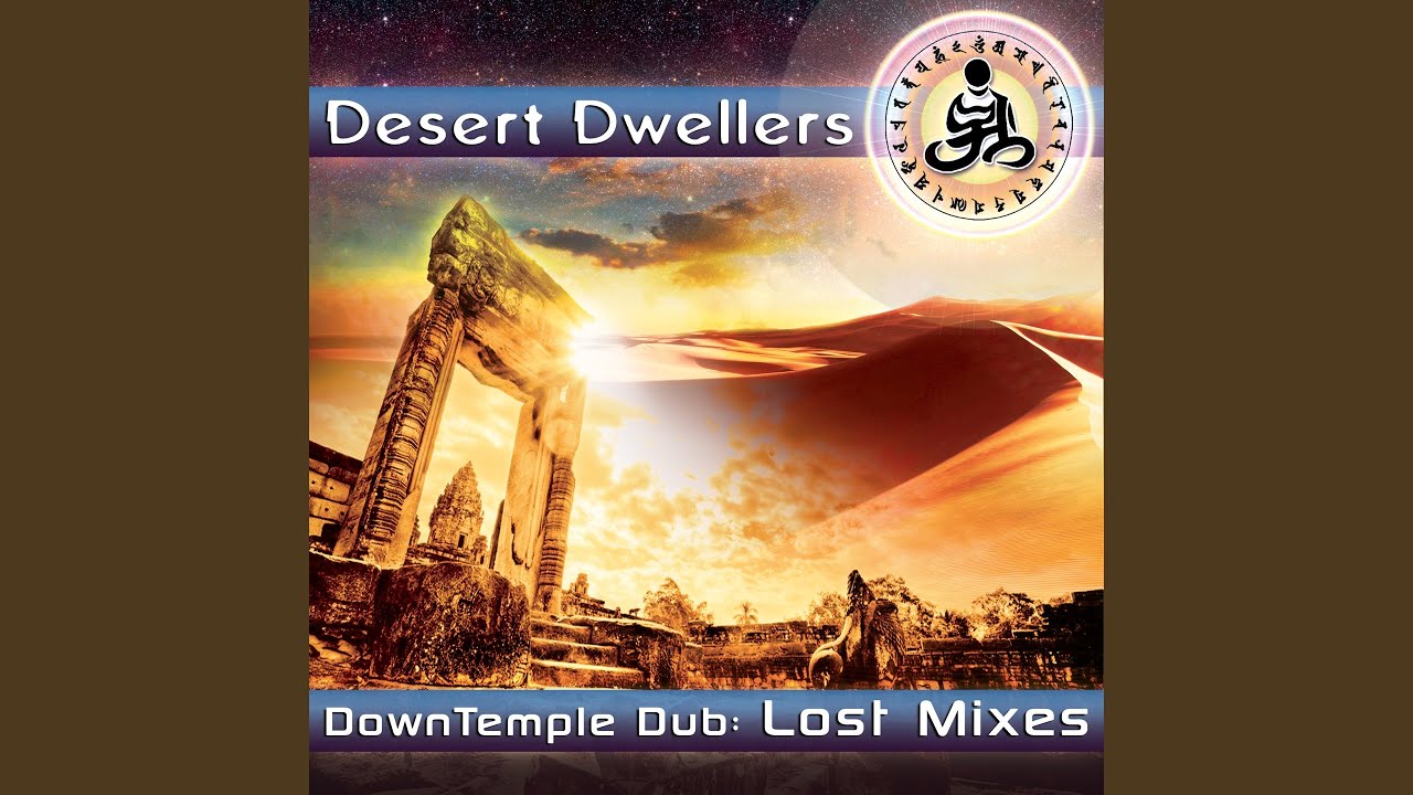The Dub Sutras (Sensual Sutras mix)