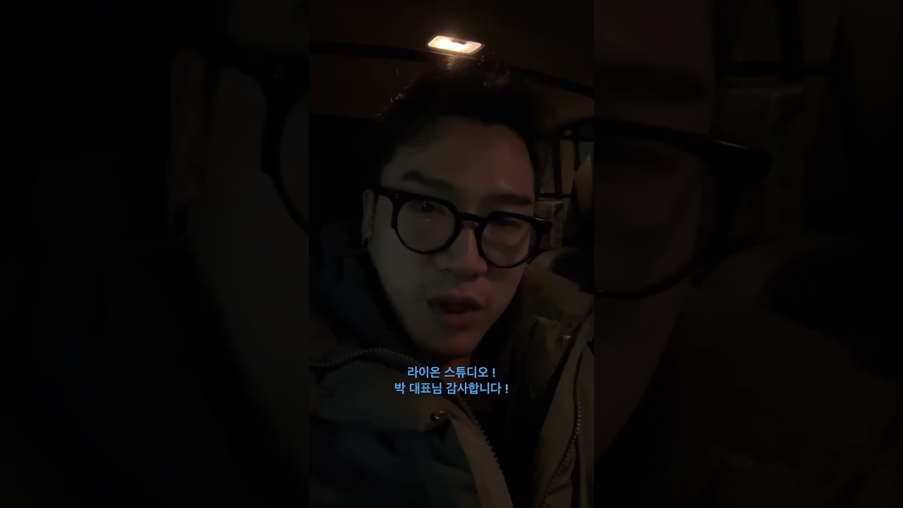 암피온 two18 700앰프 번들 라이온 스튜디오 대표 레이 퀵 배송 완료 !!!! 